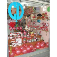 CD GLOBOS IMPRESOS