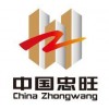 LIAONING ZHONGWANG GROUP CO., LTD.