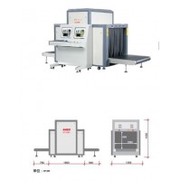 X -ray scanner K10080 for luggage detected