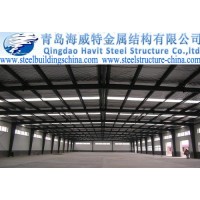 Steel Structure Buildings,Steel Workshop,Steel Warehouse,Prefabricated Steel Buildings