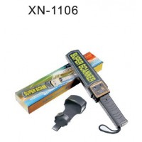 Sell: Handheld metal detector with highest sensitivity, sound, vibration and light alarm