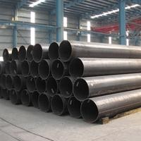 LSAW Pipe