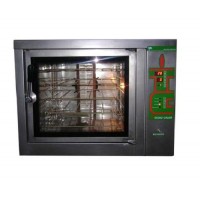 Horno Convector lt 05