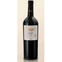 Bournett Malbec Roble I.G.